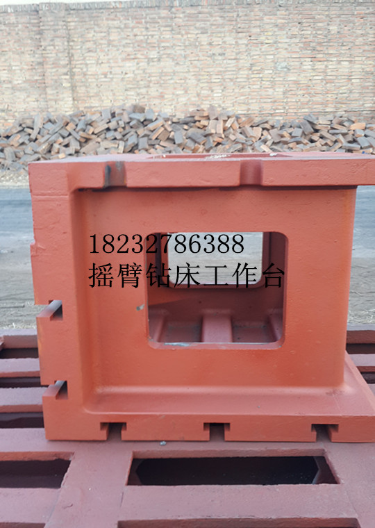 T型槽方箱,機(jī)床加高工作臺,搖臂鉆床工作臺